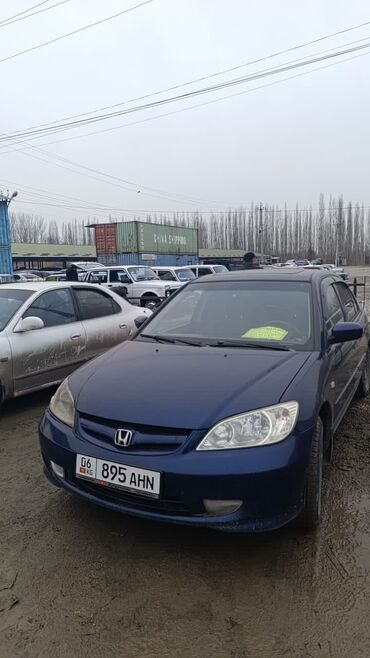 абуди машина: Honda Civic: 2004 г., 1.7 л, Механика, Бензин, Седан