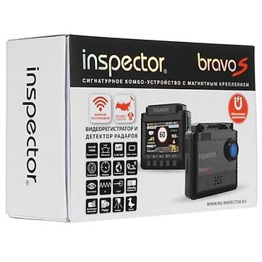 Автобусы и маршрутки: Автобус, 2024 г. — 9