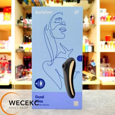 Товары для взрослых: Вакуумно-волновой смарт-стимулятор Satisfyer Dual Kiss черный Он
