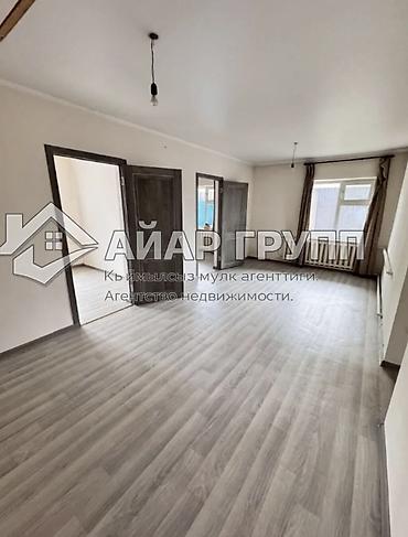 Продажа полдома: СРОЧНО ‼️ СРОЧНО ‼️ ТАКИХ ЦЕН НЕТ ‼️🏡 Продаётся полдома в Рабочем — 1