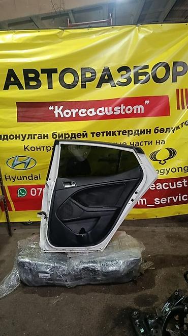 g4nd: Задняя правая дверь в сборе для Kia K5 (TF), поколение 1, рестайлинг — 2