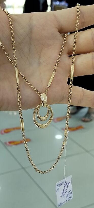 Eynəklər: Sep, Chopard, Sarı qızıl, 585 Əyar, 758 g