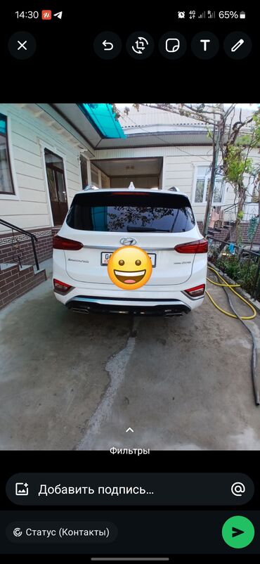 хюндай соната гибрид 2018: Hyundai Santa Fe: 2018 г., 2 л, Автомат, Дизель, Жол тандабас