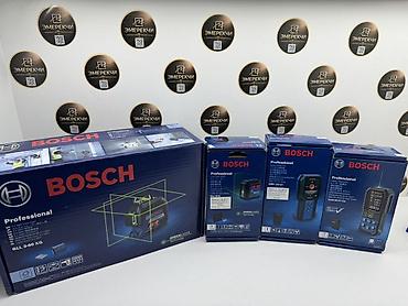 лазерь: Профессиональные измерительные приборы BOSCH - Лазерный нивелир BOSCH — 1