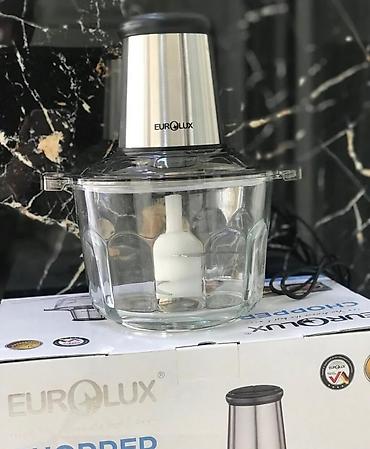 блендер 3 в 1: Doğrayıcı blender “Eurolux EU-FC2539LSB” ✔️Ən ucuz qiymət bizdədir! — 2