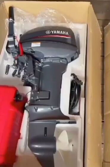 мотолер: Лодочный мотор yamaha 9.9 Япония полный комплект вложение не требует