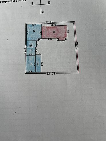 Продажа коттеджей и домов: Продаю дом, красная книга имеется, горячая вода, сарай, гараж, газовое — 9