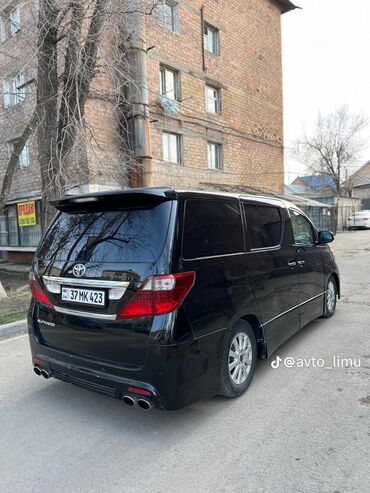 кпп москвич: По городу, Каракол, Кордай КПП Такси, легковое авто | 7 мест