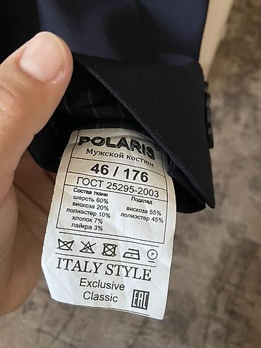 мурской спортивка: Мужской костюмный пиджак Polaris + трикотажный кардиган Пиджак: - — 5