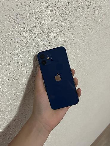 Apple iPhone 12, plava boja (Blue). Kompaktan dizajn sa ravnim ivicama na lalafo.rs Apple iPhone 12, plava boja (Blue). Kompaktan dizajn sa ravnim ivicama