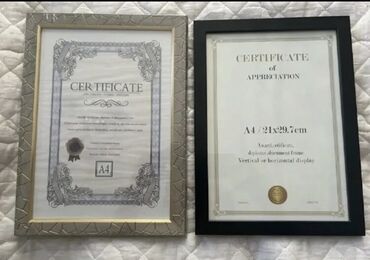 Şəkil və rəsmlər üçün çərçivələr: Çərçivə А4 (21 x 29.7 sm) — 1