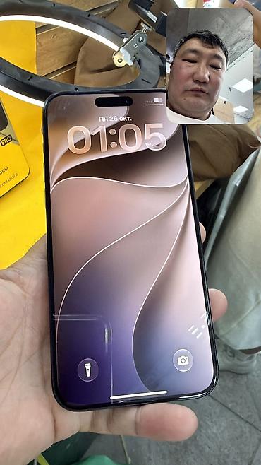 чехлы на айфон 17 про макс бишкек: IPhone 15 Pro Max, Б/у, 256 ГБ, 100 % — 4