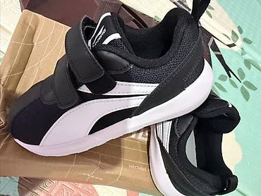 nike react: Детские кроссовки Li-Ning (модель с двумя липучками) - Назначение — 2