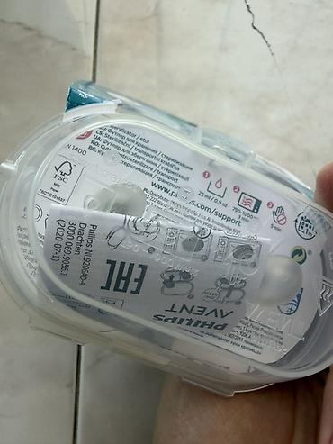 içi boş papaq: Satilir. Philips AVENT Ultra Air Soother – 0–6 ay - Paket: 2 ədəd — 2