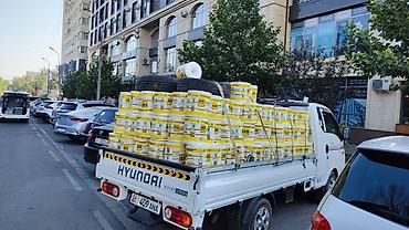 Пленка и бумага: Тип пленки — 11