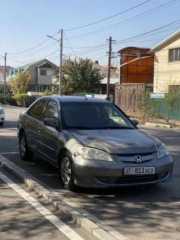 автоматическая коробка передач мерседес w210: Honda Civic: 2005 г., 1.3 л, Автомат, Гибрид, Седан