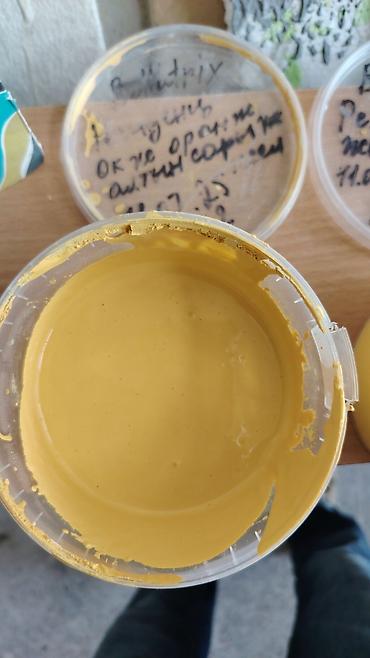 Водоэмульсионная краска: Комплекс материалов для отделочных и малярных работ ABC: - — 16