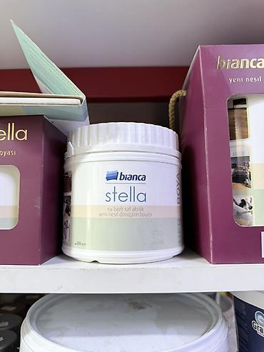 Сухие смеси для гидроизоляции: Строительные материалы и химия для ремонта и гидроизоляции: 1) FAWORI — 26