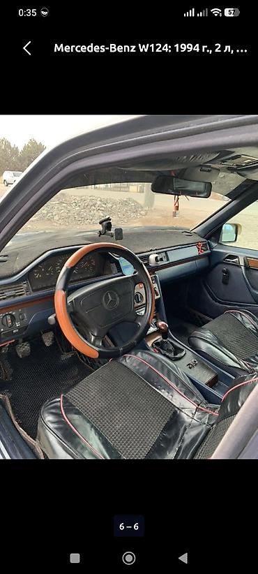 нур мото: Mercedes-Benz E-Class: 1994 г., 2 л, Механика, Бензин, Седан — 1