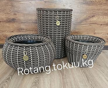 Горшки для растений: Набор плетёных кашпо из искусственного ротанга. Ручная работа — 10