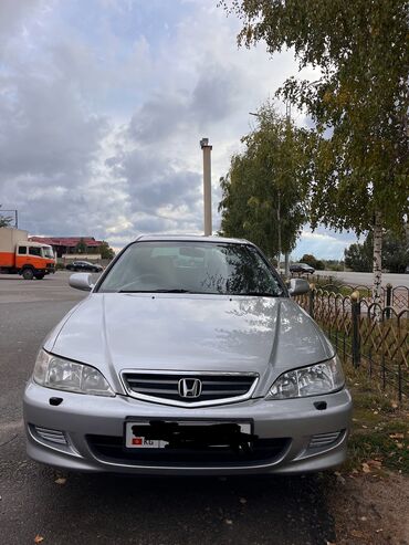 Honda: Honda Accord: 2002 г., 2 л, Типтроник, Бензин, Седан