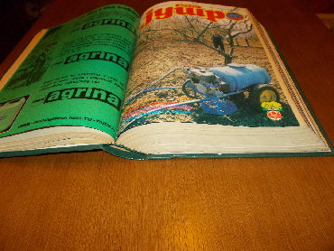 Sport i hobi: Ukoričen komplet časopisa DOBRO JUTRO iz 1986g. (12kom. )