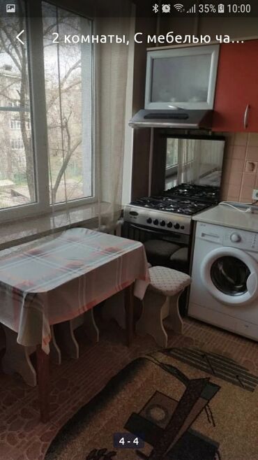 квартира исанова в Кыргызстан | Долгосрочная аренда квартир: 2 комнаты, С мебелью полностью
