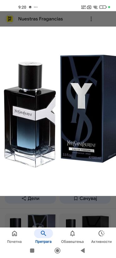 Parfemi: Muški parfemi – izbor premium mirisa 1) Creed Aventus – Eau de Parfum — 4