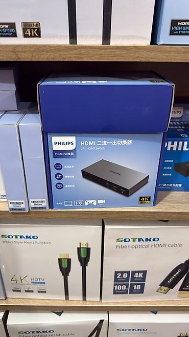 tv boxlar: Panasonic proyektorları üçün orijinal tip lampa modulu – model — 7