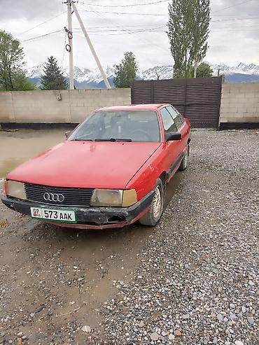 айди а6: Audi 100: 1984 г., 2.2 л, Механика, Бензин, Седан — 1