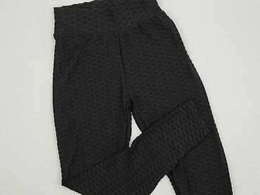 nba: Legginsy Sportowe damskie, rozmiar S — 1