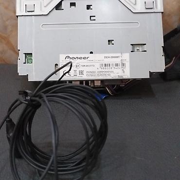 Магнитолы: Автомагнитола Pioneer DEH-3900BT (1 DIN) - Поддержка Bluetooth — 3