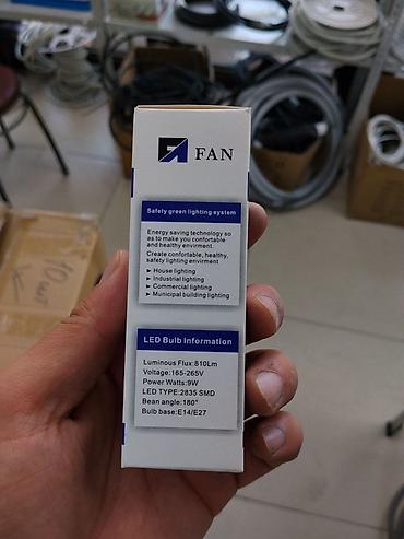 Лампочкалар: LED лампа FAN, 9W Основные характеристики: - Мощность: 9 Вт - — 2