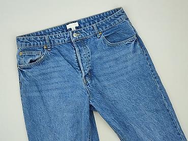 hm sukienki: H&M, Jeansy damskie, rozmiar XL — 1