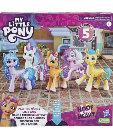 pop it в баку: Türkiyədən almışam. Orijinal lisenziyalı oyuncaq. My Little Pony –