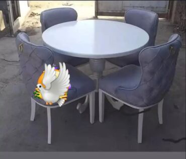 стеклянный стол: Для кухни, Новый, Круглый стол, 4 стула