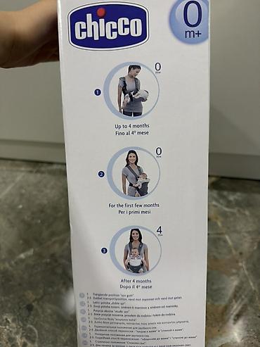 triko dest: Chicco Soft & Dream körpə daşıyıcısı - Yaş qrupu: 0 ay+. - 3 — 3