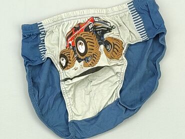 sloggi majtki triumph: Panties, 8 years, condition - Perfect