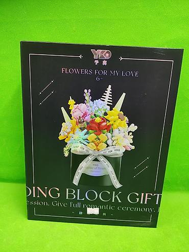 little: Конструктор YKO “Flowers for My Love” (P2368) - Тематика: букет — 1