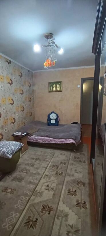 обмен дома на квартиру бишкек: 2 комнаты, 43 м², Хрущевка, 3 этаж, Косметический ремонт