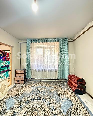 Продажа коттеджей и домов: 🏠Продается дом в с. Сокулук 🟡Комнаты: 3 🟡Участок: 3 соток 🟡Отопление — 8