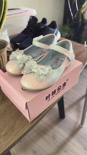 nike react: Детские нарядные туфли Ye Lin Gong Zhu - Тип: балетки/туфли для — 1