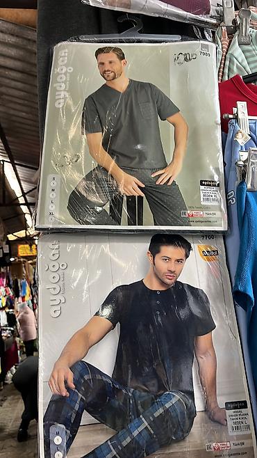 Домашние костюмы: Мужской домашний костюм, L, M, S, Новый, Бесплатная доставка, Платная доставка, Самовывоз — 24