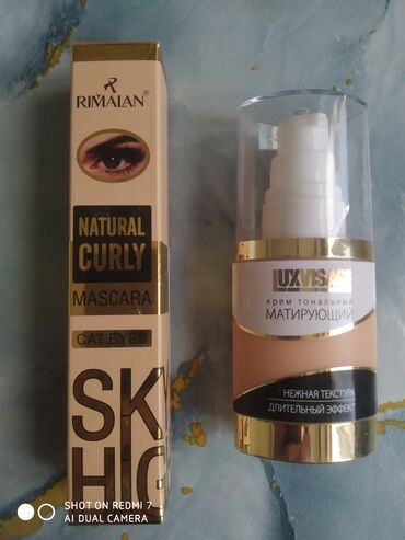 женская шифоновая блуза: Kosmetik dəst, 2 məhsul