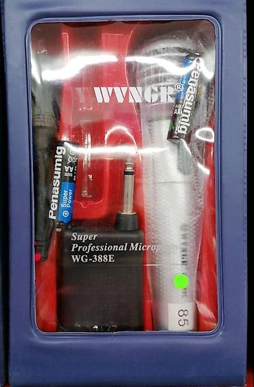 jbl control 1g: Profesionalni mikrofon 388e. profesionalni mikrofon 388e osetljivost — 1