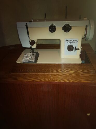 купить швейную машинку подольск ручную: Швейная машина