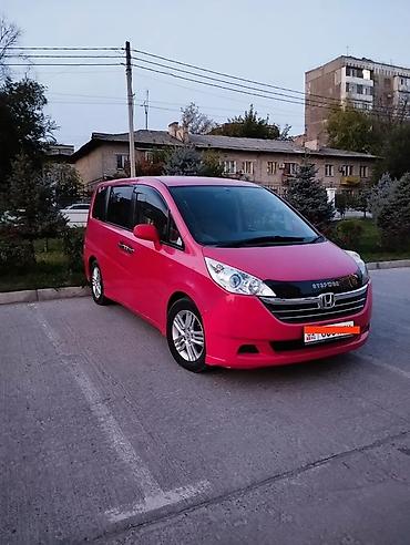 honda step: Honda Stepwgn: 2005 г., 2 л, Автомат, Бензин, Минивэн — 1