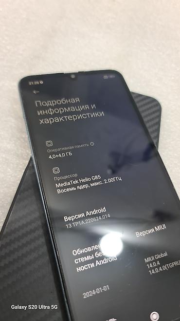 poco m8: Redmi, Redmi 13C, Б/у, 128 ГБ, цвет - Синий, 2 SIM — 4