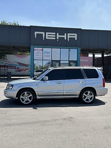 продаю диски на субару: Subaru Forester: 2002 г., 2 л, Автомат, Бензин, Универсал — 8