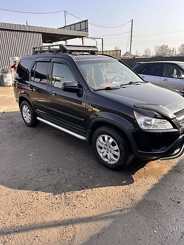 Honda: Honda CR-V: 2003 г., 2 л, Автомат, Бензин, Кроссовер — 4